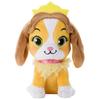 Disney Beans Collection Royal Pet Tea Cup Мягкая игрушка в сидячем положении, высота 14,5 см