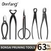 Onnfnag Profissional Root Cutter Bonsai Cutter Concave Edge Scissors Steel Bonsai Tools for Pruning Bonsai Tree Bruns Knots