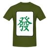 Pattern Mahjong Tile Green Dragon Vocan Tshirt  Unisex Cotton Oversized T Shirts Unisexs Short Sleeve Round Neck  Clothes Tops S6xl