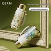 Термобутылка из нержавеющей стали Germ Gogh Iris