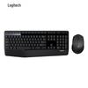 Logitech Беспроводной комбо-набор клавиатура и мышь MK345