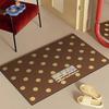 Quick-Dry Non-Slip Diatom Mud Bathroom Mat - Water-Absorbent & Wear-Resistant
