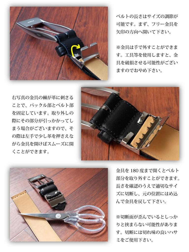 TAVARAT Натуральная кожа Сделано в 35 мм Нубук и Химедзи Регулируемый размер Мужской ремень, Япония, Кожа, (военно-морской флот)