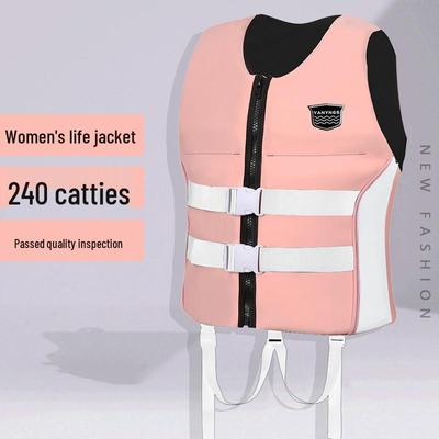 Женский морской спасательный жилет: Высокая плавучесть для плавания, снорклинга и рыбалки