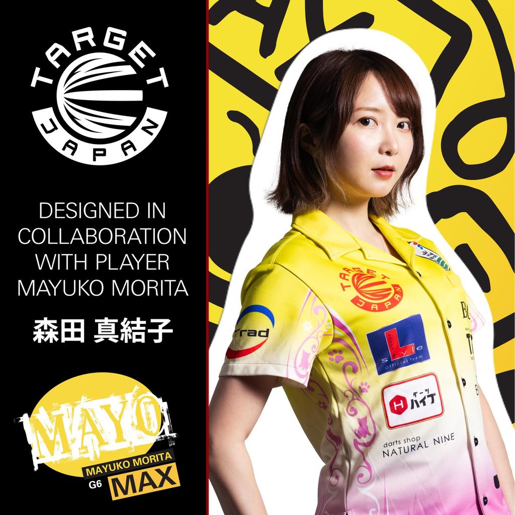 Target Japan MAYO G6 MAX 90% Tungsten K-Flex No. 6 (Shape) 2BA Soft Tip Dart Set | 19.5g | White Pixel Tip | MAYO G6 MAX 210436