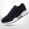 Men's shoes spring new breathable mesh sports shoes casual running shoes casual shoes