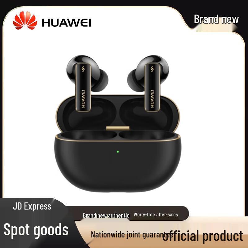 Huawei Беспроводные наушники-вкладыши FreeBuds Pro 4 с ANC