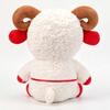 Cute Fortune Lamb Doll Festive Stuffed Ram Toy New Year Mascot  Holiday Gift