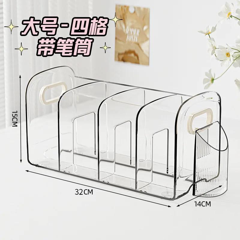 Акриловый настольный ящик для хранения канцелярских принадлежностей, прозрачный книжный ящик для хранения, полки для хранения, органайзер для стола с ручкой, учебные принадлежности
