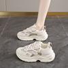 Breathable Chunky Sneakers Women 2025 Spring Summer New  Non Slip Wading Shoes Woman Thick Sole Platform Sports Shoes