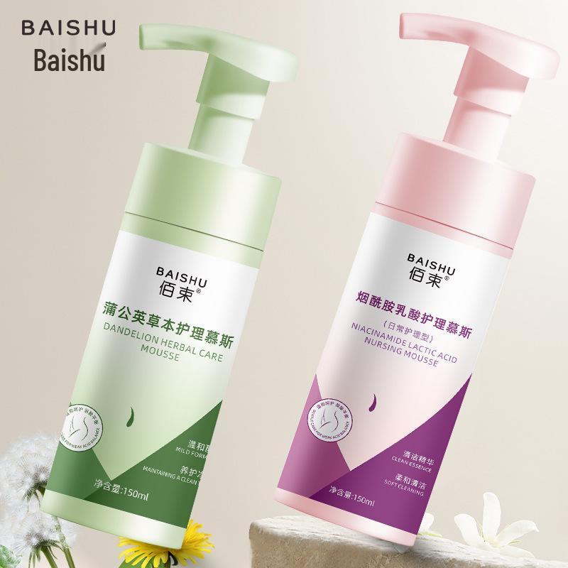 Мусс Baishu для нежного интимного ухода - Освежающее очищающее средство с долговременным дезодорирующим эффектом