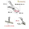 TOMSING Set of 6 Strong Stainless Steel Clothespins, Large Size, Windproof, for Futons, Clothes Drying, Pants, Hangers, and Rust-Resistant (Silver, 6