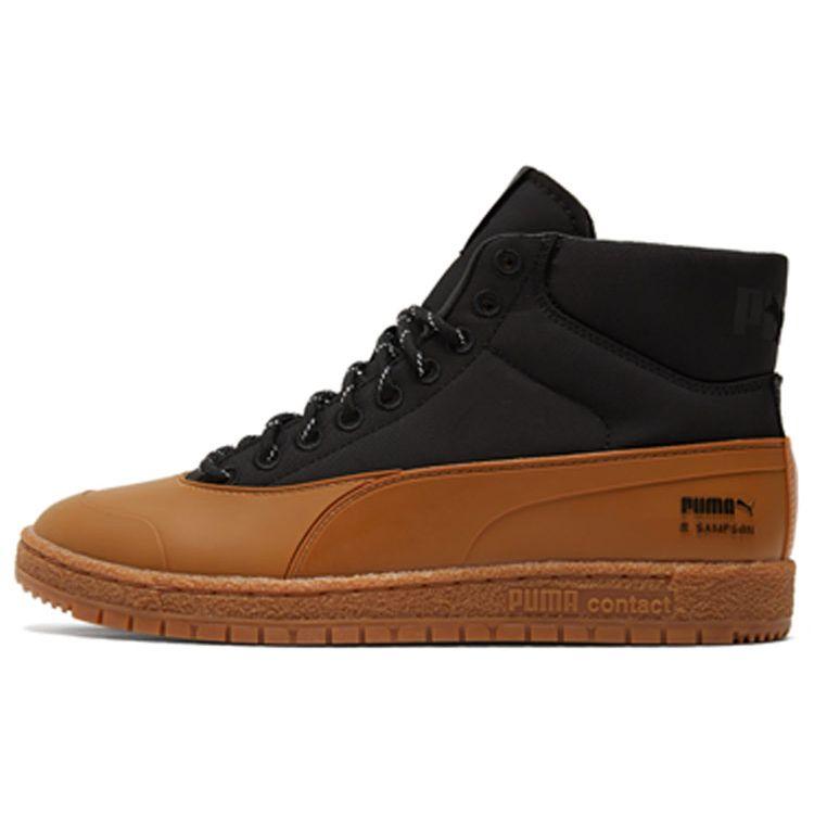 Maison Kitsune X Puma Ralph Sampson 70 Mid Black Gum Unisex Sneakers 380291-01