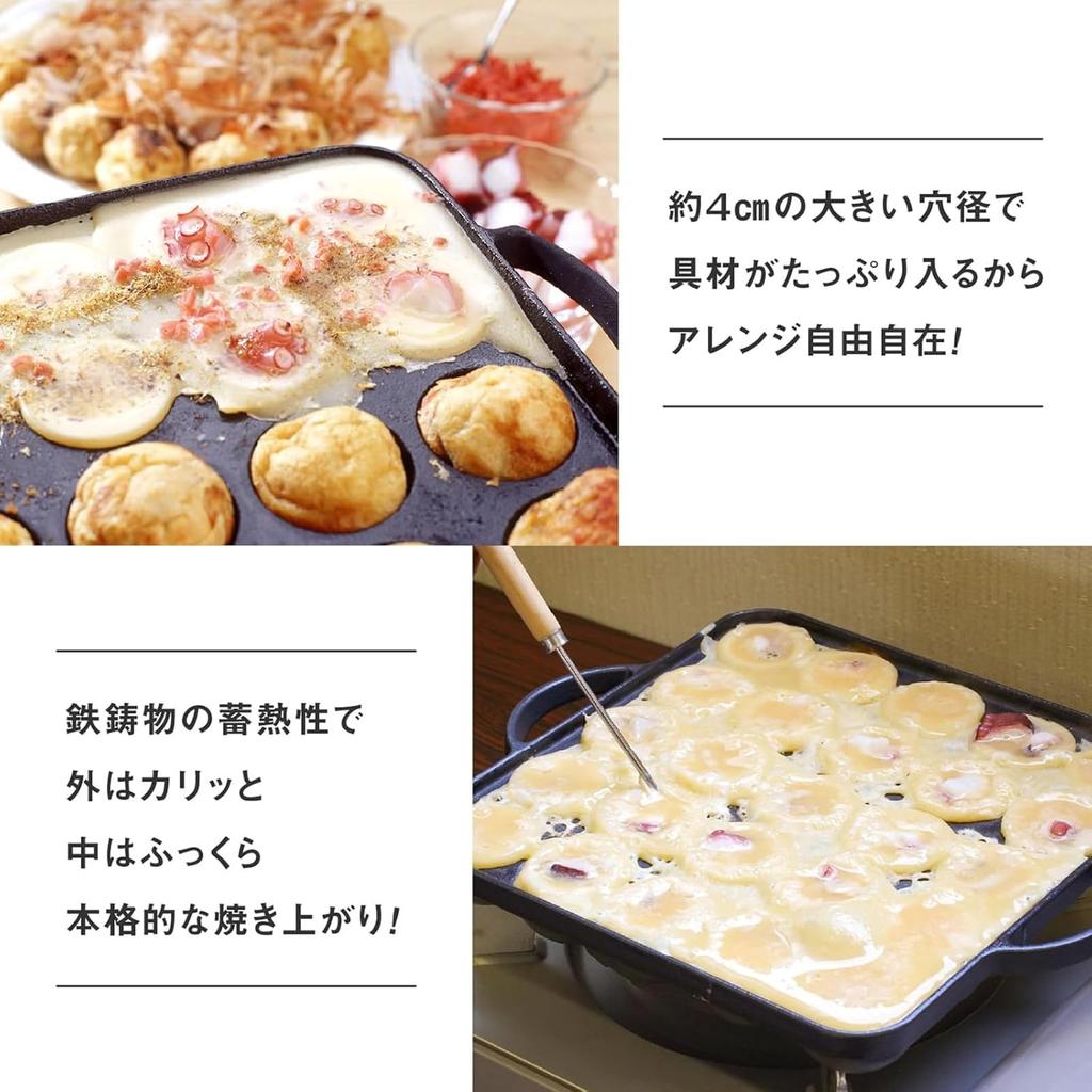 Ikenaga Iron Works Takoyaki Maker 25 Holes Cast Iron Plate with Pin