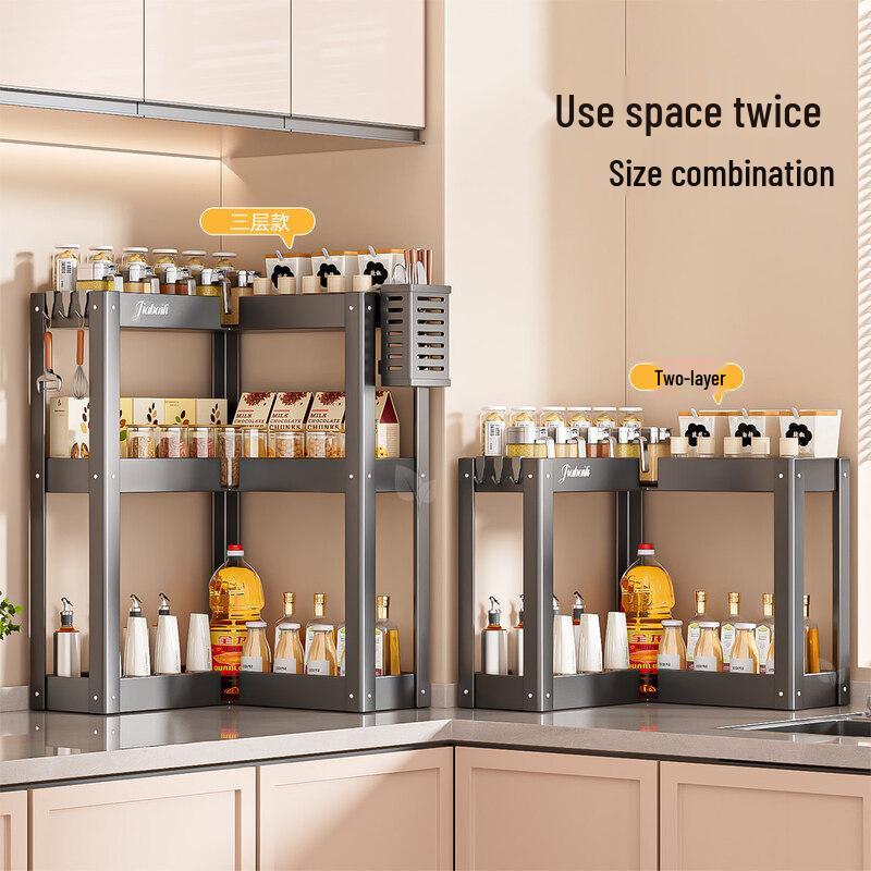 Rotatable Carbon Steel Corner Kitchen Storage Rack