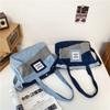 Large Capacity Tote Bag Women's Denim Patchwork Crossbody Bag Shopping Bag