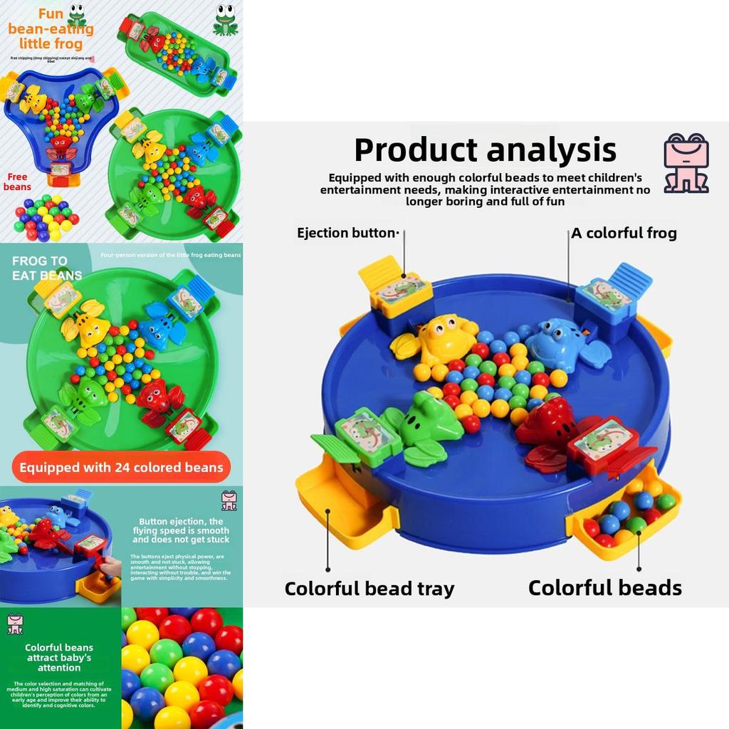 Лягушка, поедающая бобы. Семейная интерактивная настольная игра из пластика для детей и подростков
