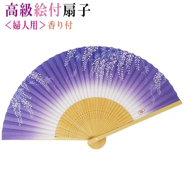 white bamboo with carved wisteria Women's fan, scented, design.