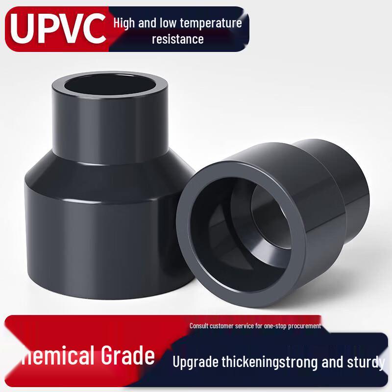 UPVC Reducing Pipe Coupling
