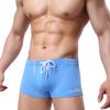 Men's Quick-Dry Fashion Swim Trunks - Comfortable Double-Layer Summer and Hot Spring Shorts