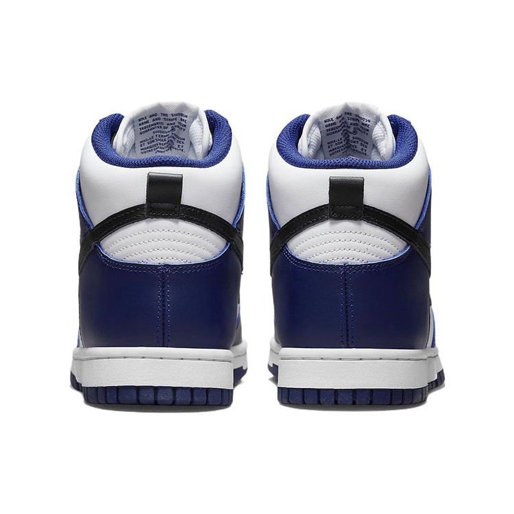 Nike Dunk High Deep Royal Blue Women Sneakers White Black DD1869-400