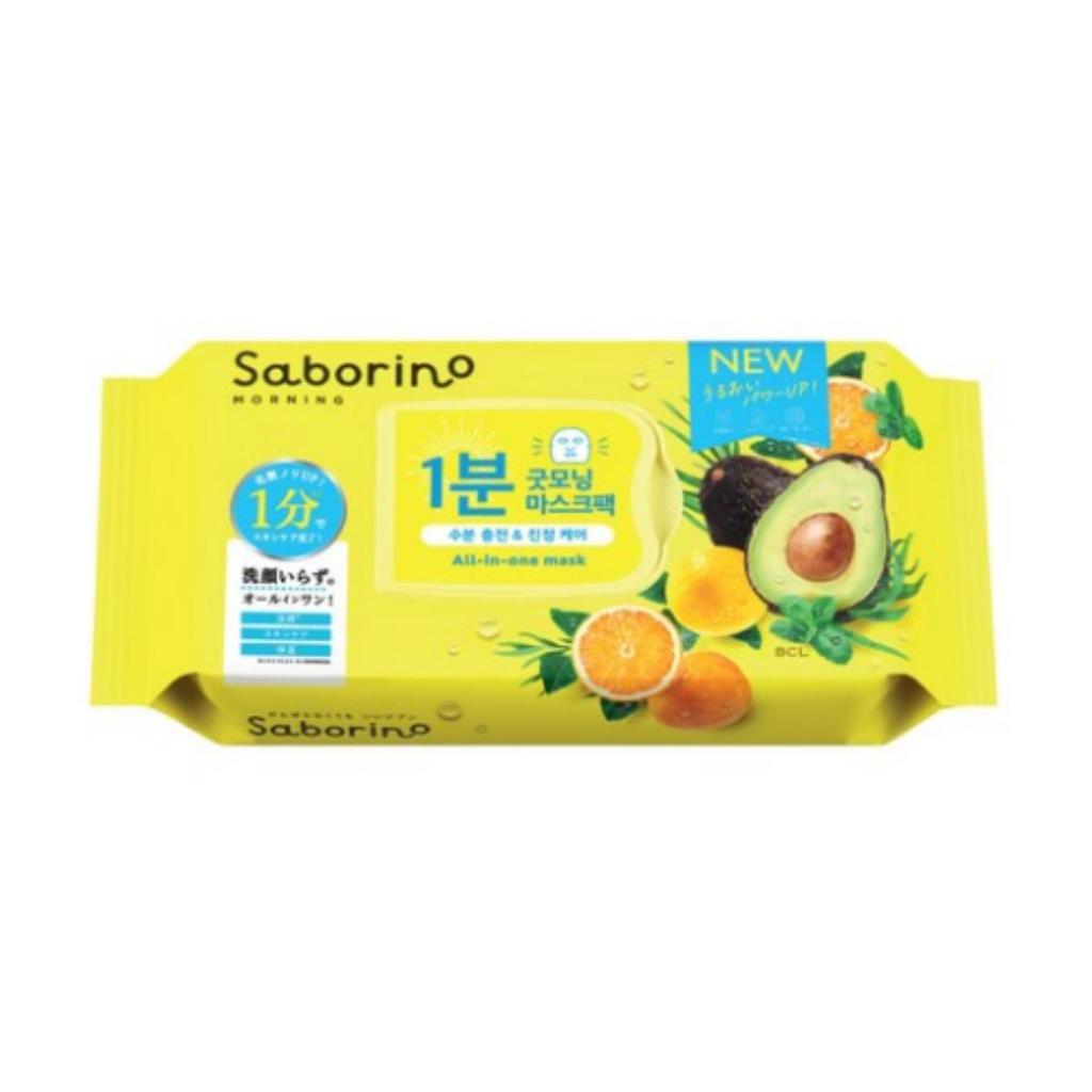 Saborino Morning Facial Sheet Mask — 32 Sheets (1 Unit)