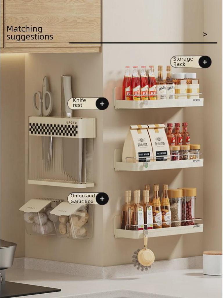 Настенная стойка для хранения ножей, пластиковый слив без проколов для кухни