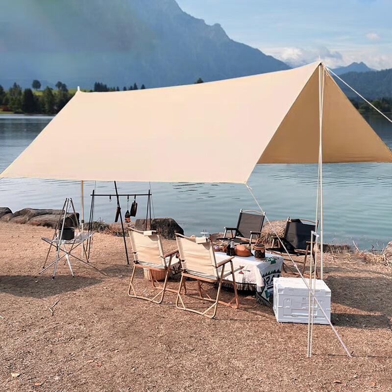 Lin Yuji Outdoor Camping Tarp & Gear Set