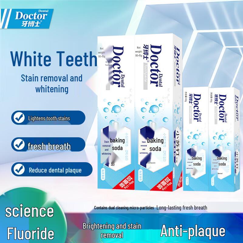 Доктор. Denti Набор зубной пасты с пищевой содой