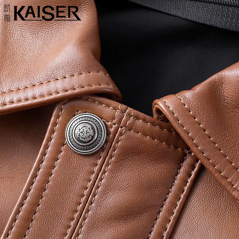 Kaiser Мужская кожаная куртка из овчины с отложным воротником KS83506