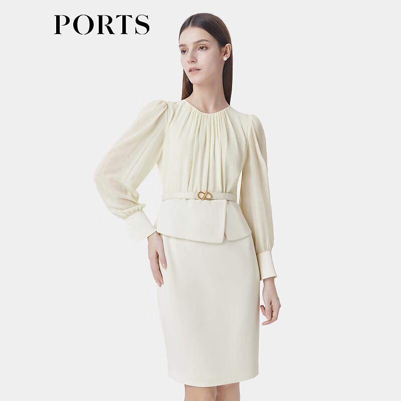 Ports Женское элегантное платье два в одном цвета облачно-белый