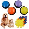 Кнопка записи голоса на 30 секунд Котенок или Щенок Принадлежности для дрессировки маленьких питомцев Интерактивная игрушка В комплекте 4 цветных фиксированных коврика нет (батареи