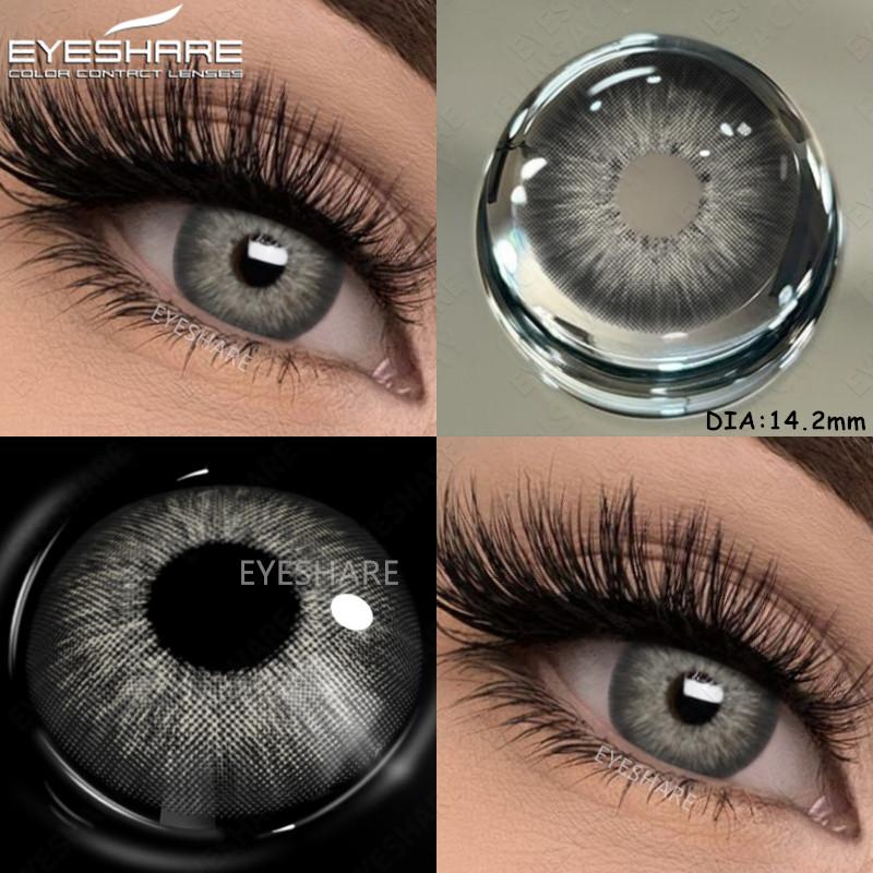 Eyeshare 1 пара новых цветных контактных линз для глаз, модные, синие, коричневые, красивые, для зрачков, годовая носка