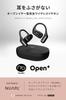 2025 Award Audio Fully Wireless Earphones That Do Not Block Your Ear Lightweight Low Delay Call IPX4 Up To 18 Hours Playback Pouch [VGP Winner] (nb)
