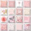 Pink Feather Pillowcase Decorative Bed  Car Sofa Cushion Cover Home Fashion Cute