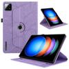 Чехол для планшета Xiaomi Pad 6S Pro, чехол 12,4 дюйма, 3D-тисненый рисунок дерева, мягкая задняя крышка из полиуретановой кожи для Xiaomi Mi Pad 6s Pro 12,4 2024, чехол