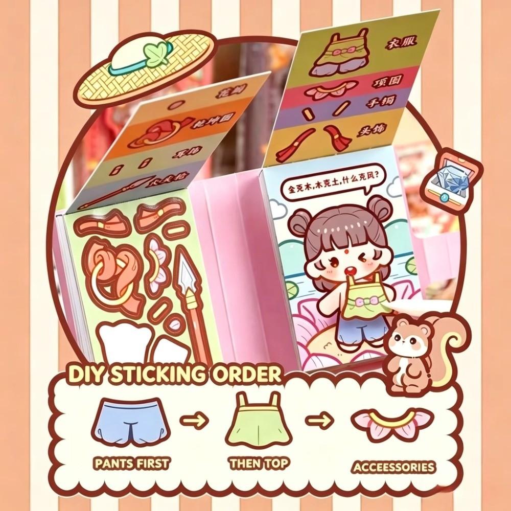Pre-Cut Stickers Mini Dress-Up Sticker Book Cartoon Style Outfit Sticker Book Scrapbook Decorating