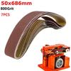 Reddish Brown Sanding Belt Detailing Finishing Parts Supplies 50x686mm