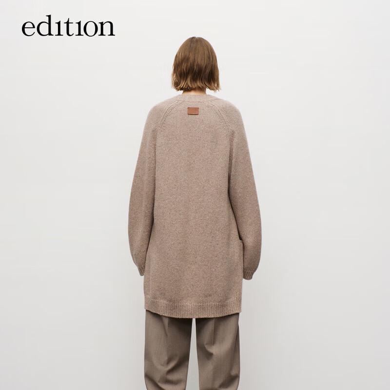 Edition Cloud Wool Spliced Vest Knitted Two-Piece Set