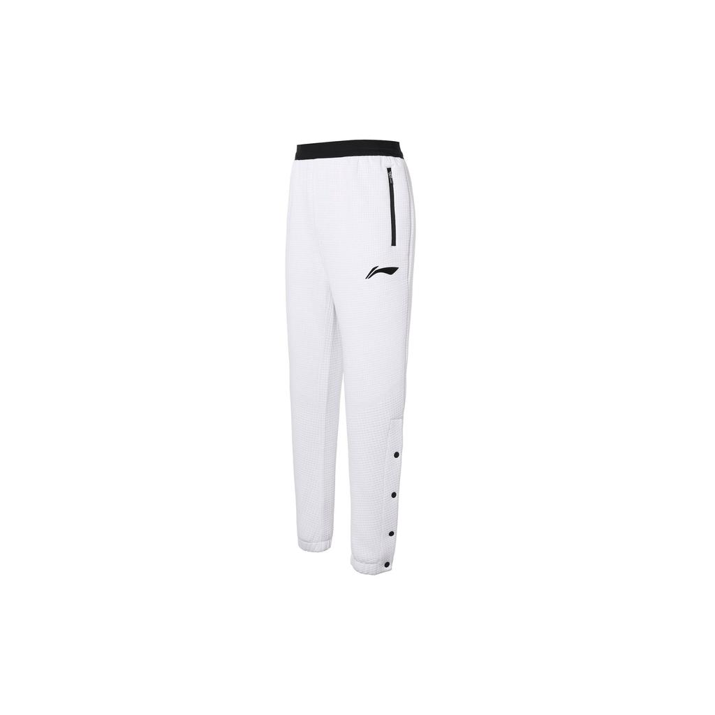 Li Ning Cba Sports Training Logo Print Drawstring Loose Fit Pants Unisex Pants White AKLSE99-2