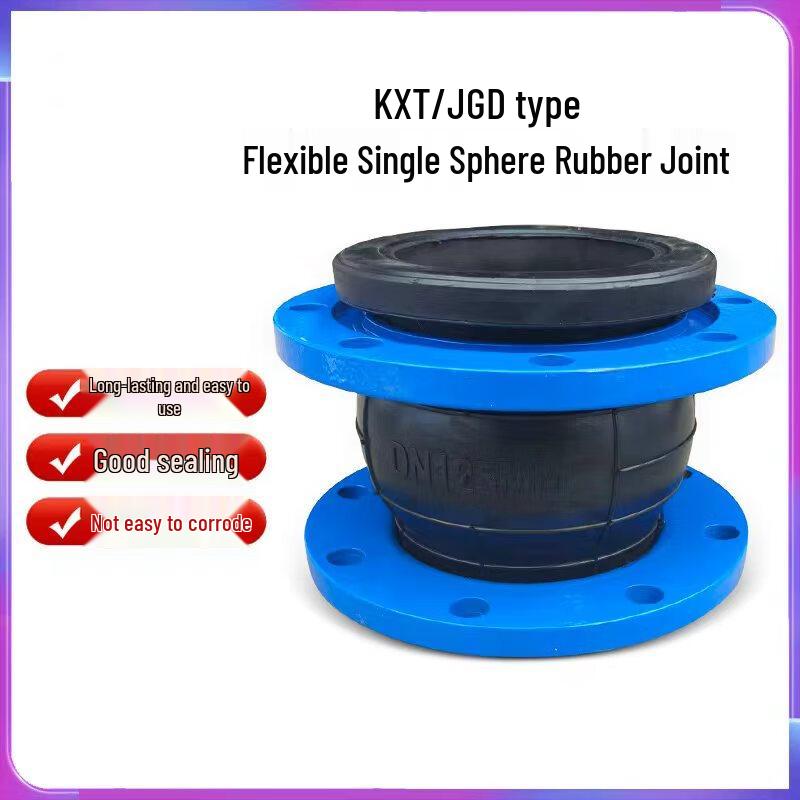 Zhun Ming KXT/JGD Flanged Flexible Rubber Joint