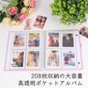 Альбом Instax Книга Instax Хранение 208 фотографий Большая вместимость Карманный файл Instax Альбом на годовщину свадьбы (розовый)