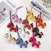 1 Piece Charm Leather Animal Keyfob Cute  Women Men'S Cartoon Horse Keychain Car Keyring Bag Pendant Creative Small Gift