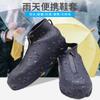 Waterproof Zipper Rainproof Non-slip Thick Wear-resistant Outdoor Portable Easy To Put On And Take Off Adult Children's Silicone Rain Shoe Cover