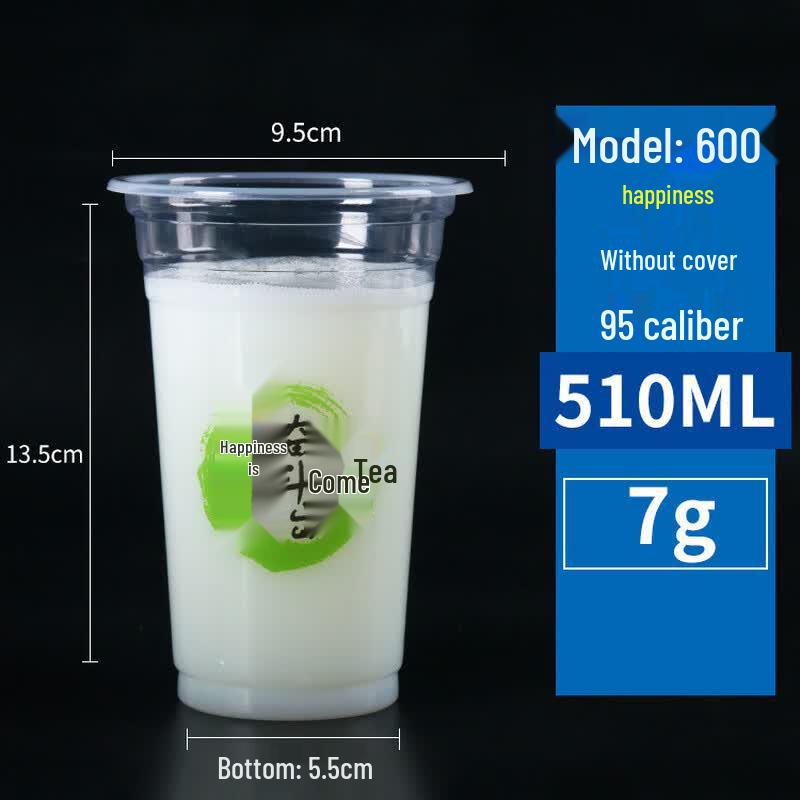 Disposable Plastic Tea and Juice Cups with Lids