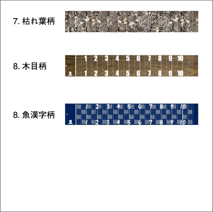 Рыболовная мера 100см Рыболовная мера масштаб розовый [масштаб 110см]