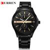 CURREN New Top Men's Watch Casual Watch Waterproof Quartz Stainless Steel Strap Watch Men's Business Watch