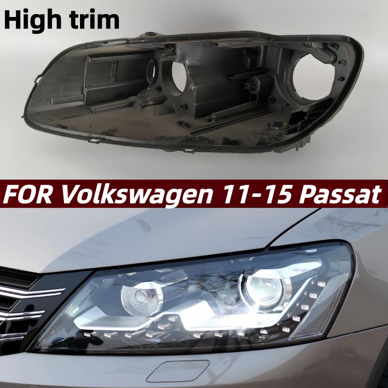 Совместимый корпус заднего фонаря для Volkswagen Passat 2011-2015, комплектация High/Low
