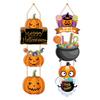 1 комплект, подвески на дверь в виде тыквы на Хэллоуин, подвесные деревянные дверные знаки, шляпа ведьмы, мультяшный дизайн, жуткое улыбающееся лицо, вечеринки, товары для домашнего декора