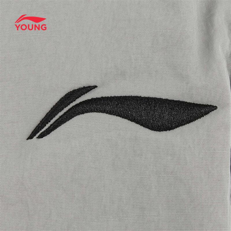 LI-NING Youth Professional Soccer Performance Athletic Pants